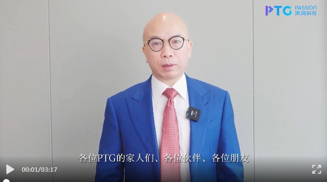 截圖20240508589315.jpg